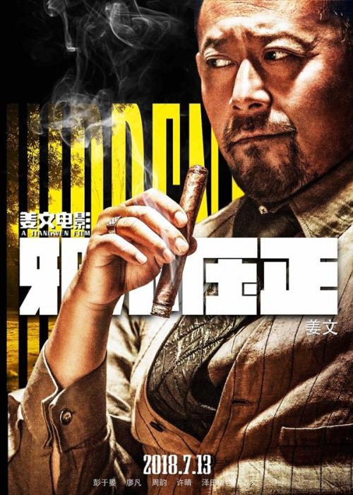哪里能办理布法罗州立学院文凭毕业证