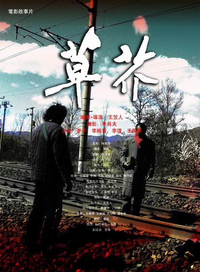 哪里能办理比利时驾照